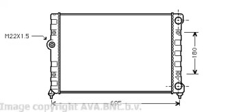 Теплообменник PRASCO VW2109