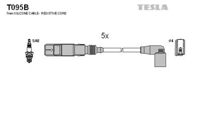 Комплект электропроводки TESLA T095B