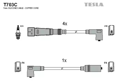 Комплект электропроводки TESLA T703C