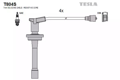 Комплект электропроводки TESLA T804S