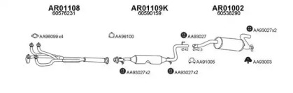 Глушитель VENEPORTE 010001