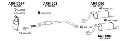 Глушитель VENEPORTE 010119