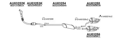 Глушитель VENEPORTE 030051