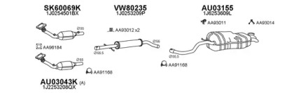 Глушитель VENEPORTE 030165