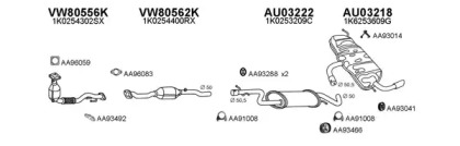 Глушитель VENEPORTE 030198