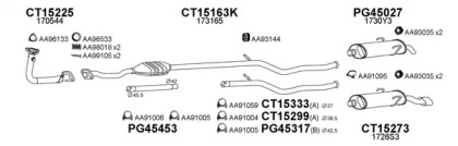 Глушитель VENEPORTE 150092