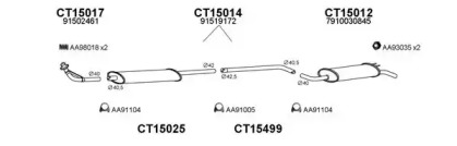 Глушитель VENEPORTE 150102