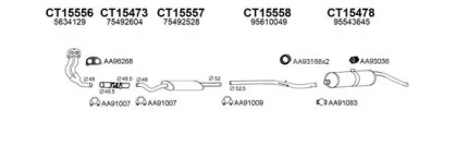 Глушитель VENEPORTE 150247