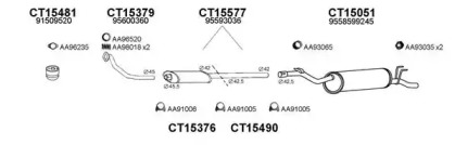 Глушитель VENEPORTE 150409