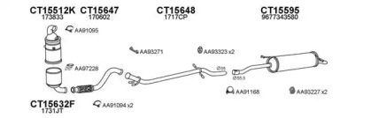 Глушитель VENEPORTE 150493