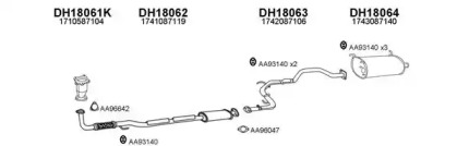 Глушитель VENEPORTE 180022