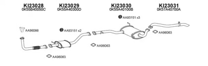 Глушитель VENEPORTE 230007