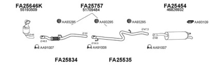 Глушитель VENEPORTE 250236