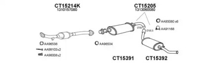 Глушитель VENEPORTE 250261