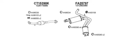 Глушитель VENEPORTE 250438