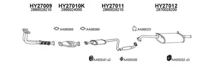 Глушитель VENEPORTE 270036