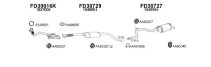 Глушитель VENEPORTE 300214