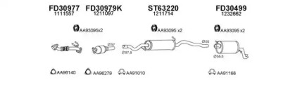 Глушитель VENEPORTE 300406