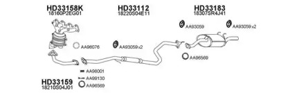 Глушитель VENEPORTE 330048