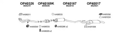 Глушитель VENEPORTE 400026