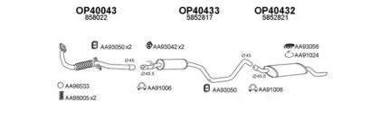 Глушитель VENEPORTE 400109