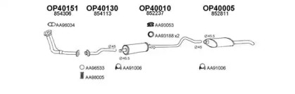 Глушитель VENEPORTE 400137