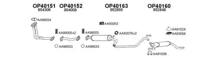 Глушитель VENEPORTE 400146