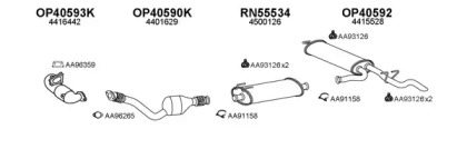 Глушитель VENEPORTE 400150