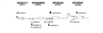 Глушитель VENEPORTE 400159