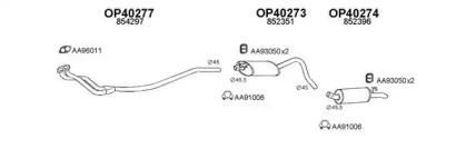 Глушитель VENEPORTE 400190