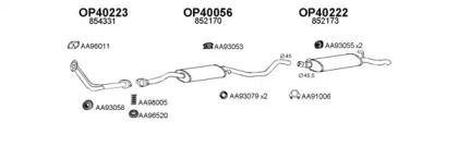 Глушитель VENEPORTE 400193