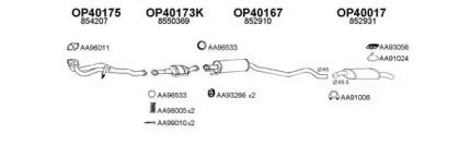 Глушитель VENEPORTE 400205