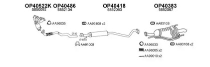 Глушитель VENEPORTE 400211