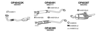 Глушитель VENEPORTE 400226