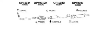 Глушитель VENEPORTE 400273