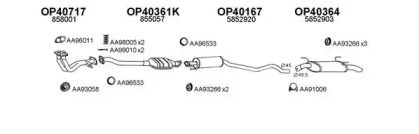 Глушитель VENEPORTE 400316