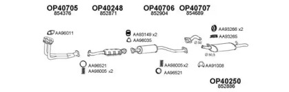 Глушитель VENEPORTE 400340