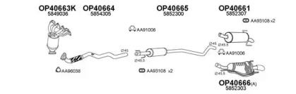 Глушитель VENEPORTE 400441