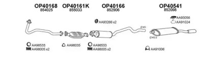 Глушитель VENEPORTE 400464