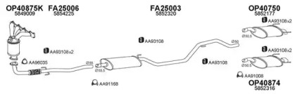 Глушитель VENEPORTE 400506