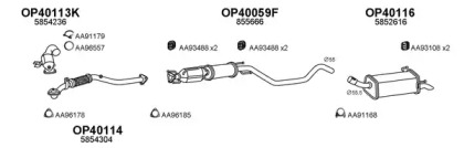 Глушитель VENEPORTE 400527