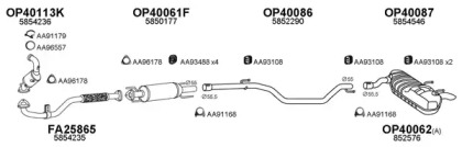 Глушитель VENEPORTE 400529