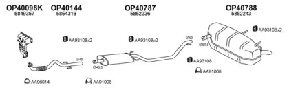 Глушитель VENEPORTE 400562