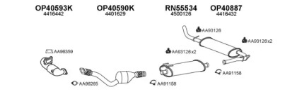 Глушитель VENEPORTE 400563