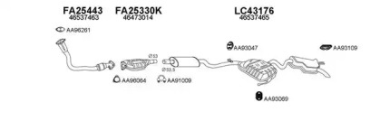 Глушитель VENEPORTE 430019