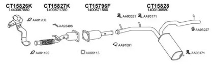 Глушитель VENEPORTE 430108