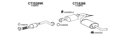 Глушитель VENEPORTE 450165