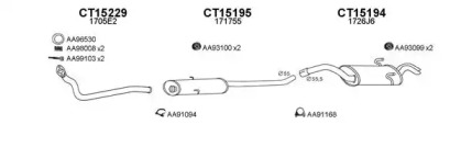 Глушитель VENEPORTE 450174