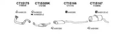 Глушитель VENEPORTE 450185