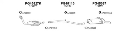 Глушитель VENEPORTE 450200